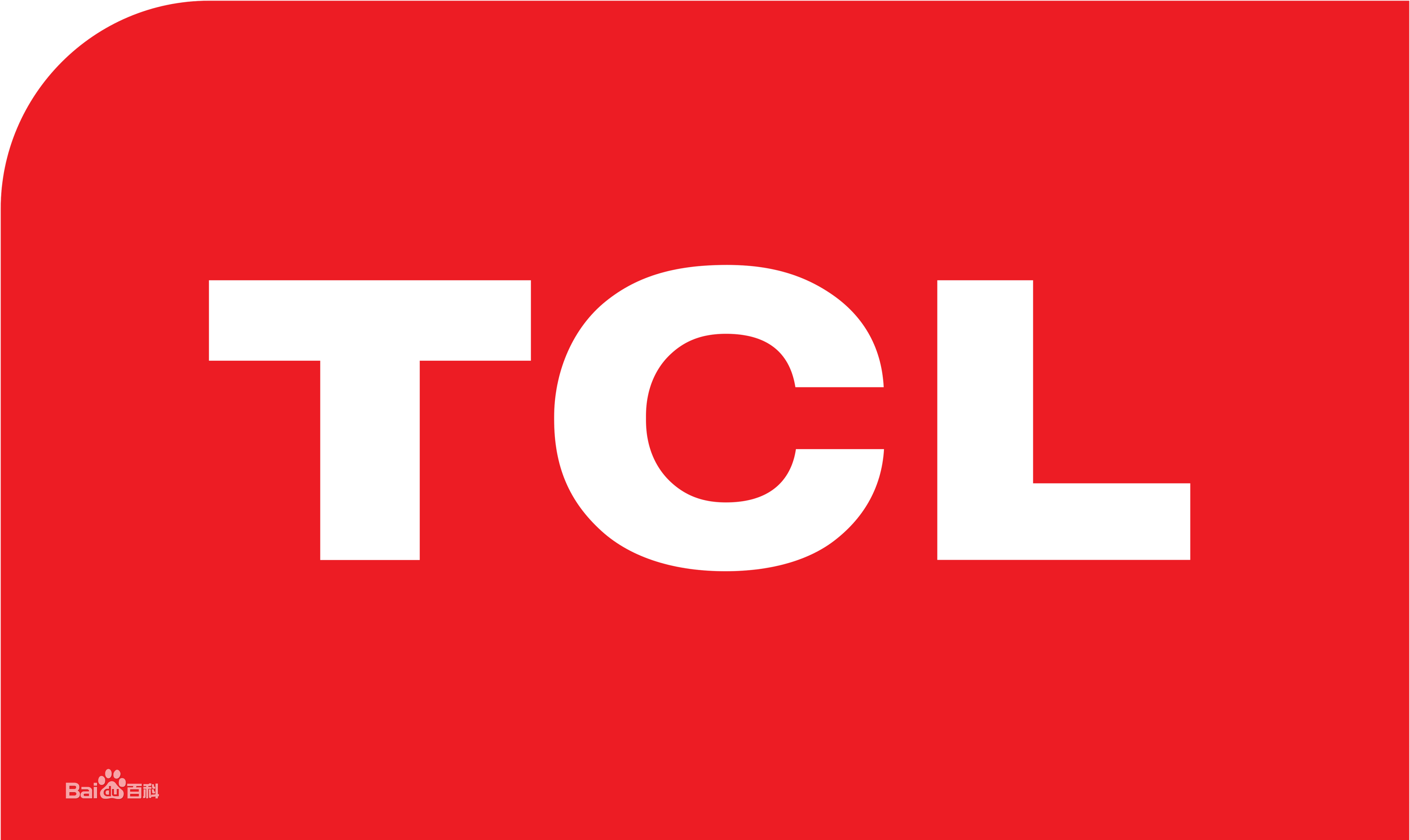 燕郊TCL洗衣机